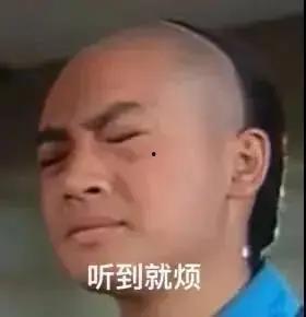 娱乐吃瓜王铁锤是谁啊,他是如何成为娱乐圈风云人物的？