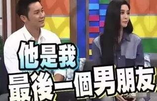 盘点娱乐圈吃瓜,明星幕后故事全曝光