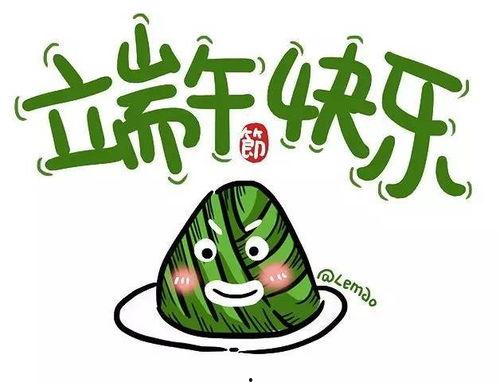 吃瓜人晋江专栏,吃瓜人的娱乐盛宴