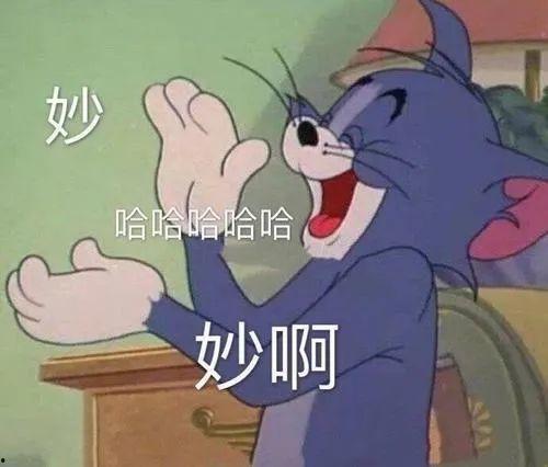 娱乐吃瓜文案啊怎么说的,吃瓜群众视角下的幕后故事