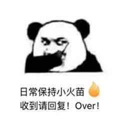 吃瓜表情怎么幽默回复,揭秘吃瓜表情背后的幽默魅力