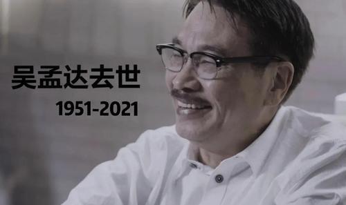 娱乐圈的大瓜吃瓜,揭秘明星背后的惊人真相