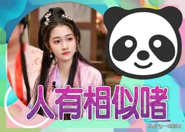娱乐吃瓜爆料小说免费阅读,吃瓜爆料，免费阅读，揭秘明星幕后故事